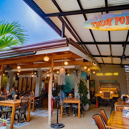 Guni Guni Hostel Puerto Princesa Εξωτερικό φωτογραφία